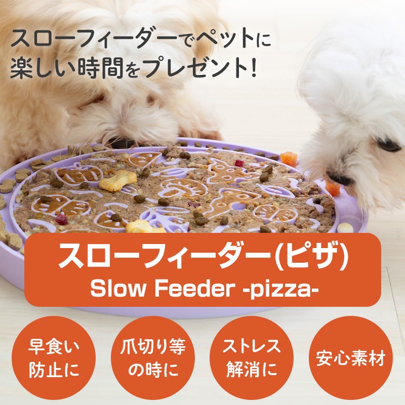 �ڥå� �Ῡ���ɻ߻� �������ե������� �ԥ� �� �Ῡ���ɻ� �ڥ᡼���� ����̵�� �� �ա��ɥܥ��� ���ꥳ�� ���� ������ �������� ��å��ޥå� �Ӥ�� �ʤ�� ��å��ѥå� �Ῡ�� �ݰ��� �ڥå����� ���� ǭ ǭ�� ���ڤ�֥�å��� ������