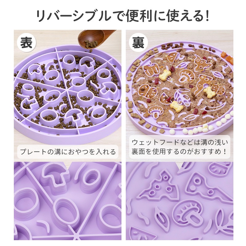 �ڥå� �Ῡ���ɻ߻� �������ե������� �ԥ� �� �Ῡ���ɻ� �ڥ᡼���� ����̵�� �� �ա��ɥܥ��� ���ꥳ�� ���� ������ �������� ��å��ޥå� �Ӥ�� �ʤ�� ��å��ѥå� �Ῡ�� �ݰ��� �ڥå����� ���� ǭ ǭ�� ���ڤ�֥�å��� ������