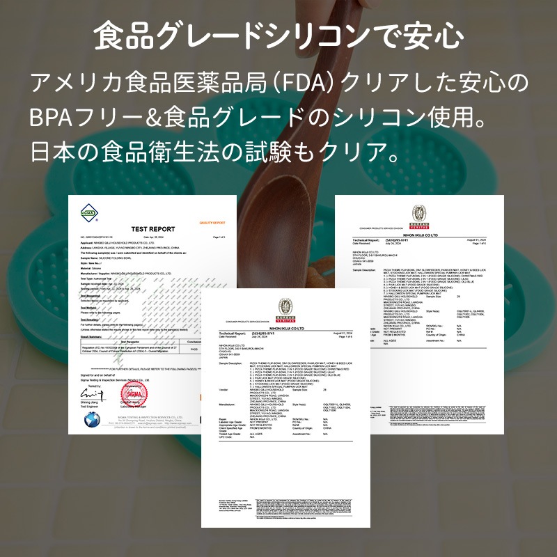 �ڥå� �Ῡ���ɻ߻� �������ե������� �ԥ� �� �Ῡ���ɻ� �ڥ᡼���� ����̵�� �� �ա��ɥܥ��� ���ꥳ�� ���� ������ �������� ��å��ޥå� �Ӥ�� �ʤ�� ��å��ѥå� �Ῡ�� �ݰ��� �ڥå����� ���� ǭ ǭ�� ���ڤ�֥�å��� ������