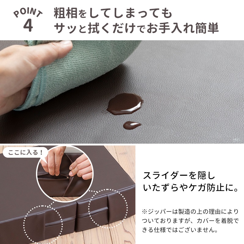 2WAY�ڥåȥ��ƥå�(�顼���� �ڥåȥ��� 2WAY �ڥåȥ��ƥå� �ɥå� ���ƥå� ���ߤ� ���Ԥ�51cm  �ڥå� ���ƥå� ���� ������ �淿�� ���⸤