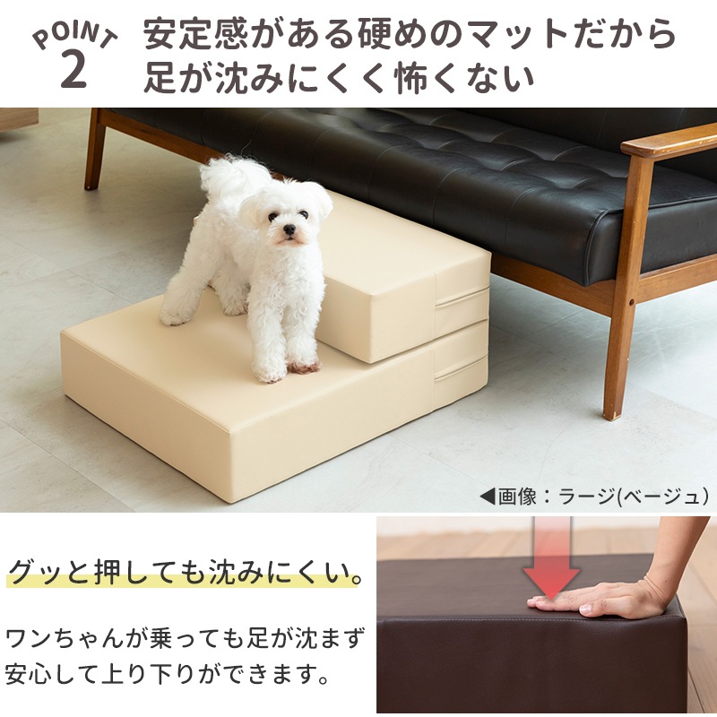 2WAY�ڥåȥ��ƥå�(�顼���� �ڥåȥ��� 2WAY �ڥåȥ��ƥå� �ɥå� ���ƥå� ���ߤ� ���Ԥ�51cm  �ڥå� ���ƥå� ���� ������ �淿�� ���⸤