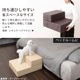 2WAY�ڥåȥ��ƥå�(�顼���� �ڥåȥ��� 2WAY �ڥåȥ��ƥå� �ɥå� ���ƥå� ���ߤ� ���Ԥ�51cm  �ڥå� ���ƥå� ���� ������ �淿�� ���⸤