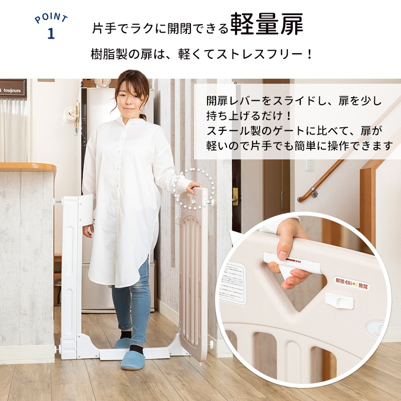 ڥåȥ ޡȥ    ĥե졼2ա6791cmѥͥǺ187cm