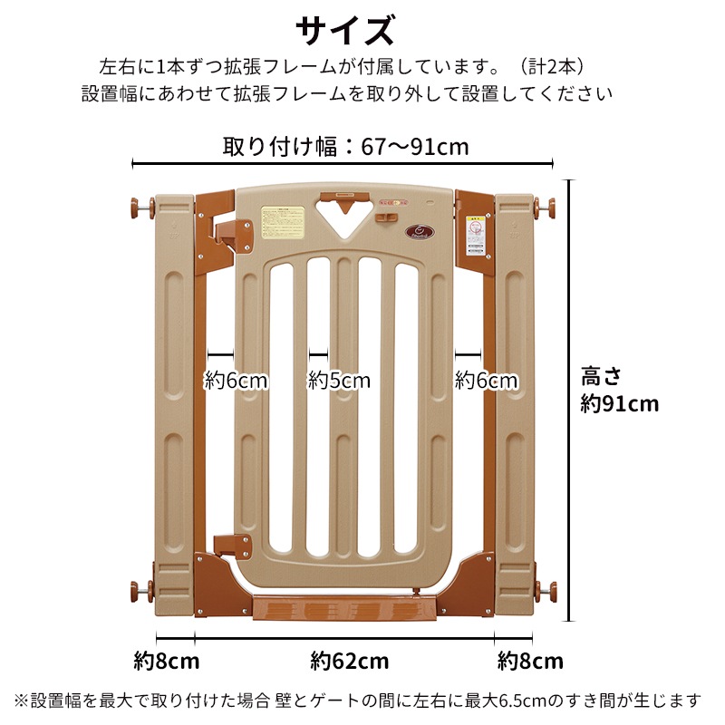 ڥåȥ ޡȥ    ĥե졼2ա6791cmѥͥǺ187cmˢ緿ʤΤ Բ