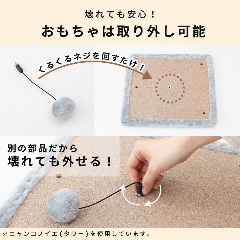 ˥󥳥Υ (ȥͥ&ġ) ǭ ͤ å ȥͥ ͥ ڥå ϥ   ػ     ɥå   ̲ ץ ѥ ¿Ƭ ˥ ǭ 졼  緿ǭ