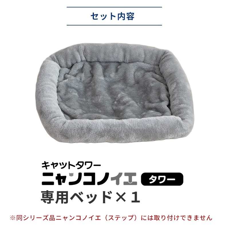 ۸ åȥ ˥󥳥Υʥ ٥å  åȥΤǤ ڥåȥ쥯 PETSELECT