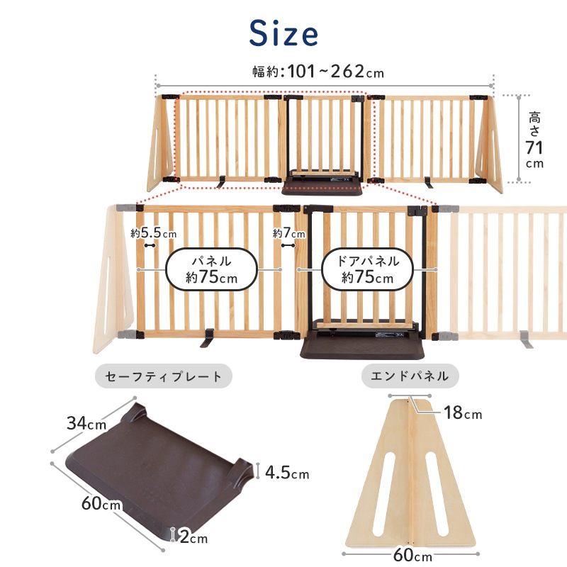 ���ڥåȥ����� ���� �ѡ��ơ������ FLEX-2 200 �⤵71cm ������ �֤����� �������� �ڥå� ������ ���ܰ�������緿���ʤΤ��� �����������������Բ�