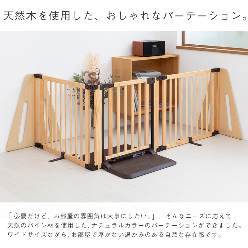 ���ڥåȥ����� ���� �ѡ��ơ������ FLEX-2 200 �⤵71cm ������ �֤����� �������� �ڥå� ������ ���ܰ�������緿���ʤΤ��� �����������������Բ�