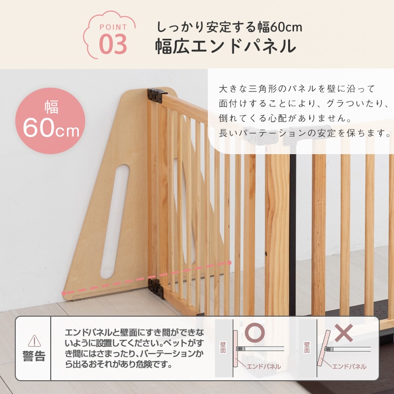 ���ڥåȥ����� ���� �ѡ��ơ������ FLEX-2 200 �⤵71cm ������ �֤����� �������� �ڥå� ������ ���ܰ�������緿���ʤΤ��� �����������������Բ�