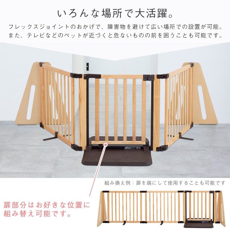 ���ڥåȥ����� ���� �ѡ��ơ������ FLEX-2 200 �⤵71cm ������ �֤����� �������� �ڥå� ������ ���ܰ�������緿���ʤΤ��� �����������������Բ�