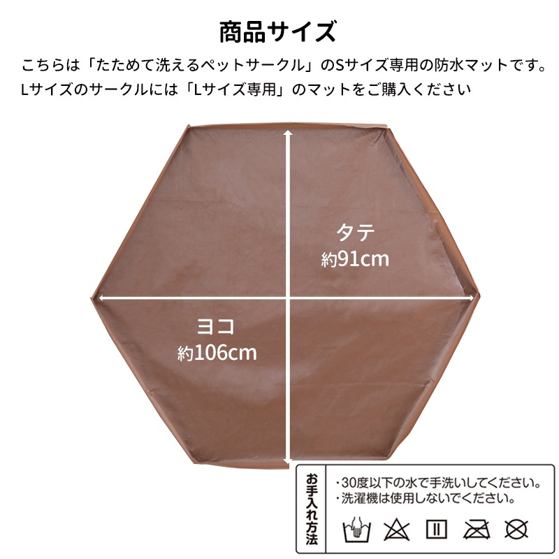 ����������ۡ�������������� �ڥåȥ������� (S) ���� �ɿ�ޥå�