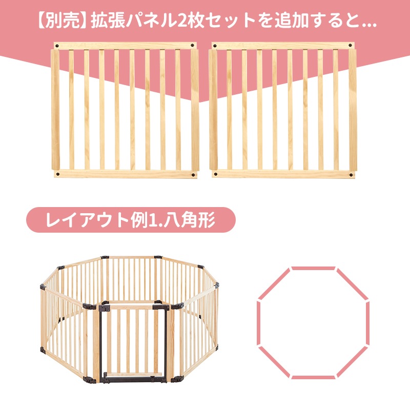 ����������� �������������������ե�å���DX2 ���� ��ĥ�ѥͥ� 2�祻�å� 