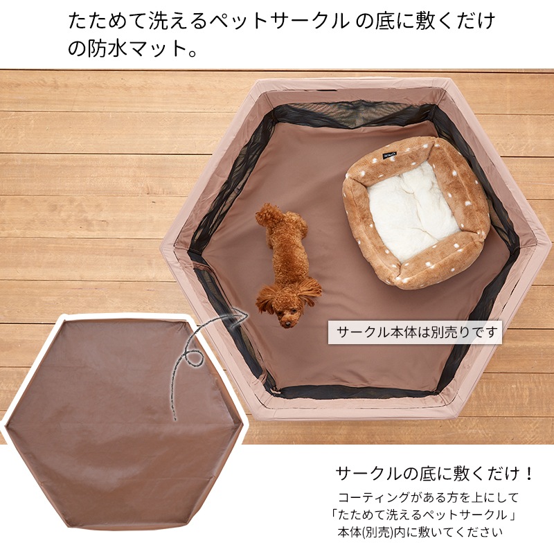 ����������ۡ�������������� �ڥåȥ������� (L) ���� �ɿ�ޥå�