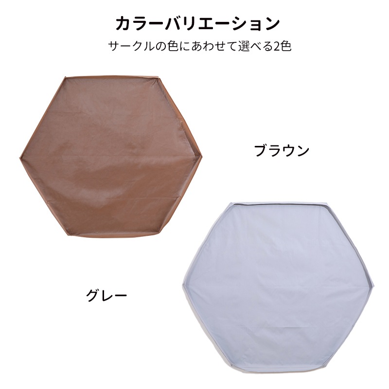 ����������ۡ�������������� �ڥåȥ������� (L) ���� �ɿ�ޥå�