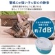 7/11 10:00ޤ 20OFF SALEۥڥå ư ǭ  ߴ  Cat H2O ߥ (1.2L) 륱Ǥ ֥å ư   ߴ  ڥå  ۴ļ 岽ե륿 ǽե륿  ư ư굡 ߴ ߤΤߴ ư α
