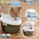 �ڥå� ��ư���� ǭ �� ����ߴ�  Cat H2O �ߥ� (1.2L) ������륱���Ǥ��� ���֥�å��� ��ư ���� ��� ����ߴ� ������ �ڥå� ����� �۴ļ� ��岽�ե��륿�� ����ǽ�ե��륿�� �� ��ư����� ��ư���굡 ����ߴ� �ߤ��Τߴ� ��ư��� α����