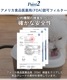 7/11 10:00ޤ 20OFF SALEۥڥå ư ǭ  ߴ  Cat H2O ߥ (1.2L) 륱Ǥ ֥å ư   ߴ  ڥå  ۴ļ 岽ե륿 ǽե륿  ư ư굡 ߴ ߤΤߴ ư α