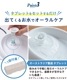7/11 10:00ޤ 20OFF SALEۥڥå ư ǭ  ߴ  Cat H2O ߥ (1.2L) 륱Ǥ ֥å ư   ߴ  ڥå  ۴ļ 岽ե륿 ǽե륿  ư ư굡 ߴ ߤΤߴ ư α