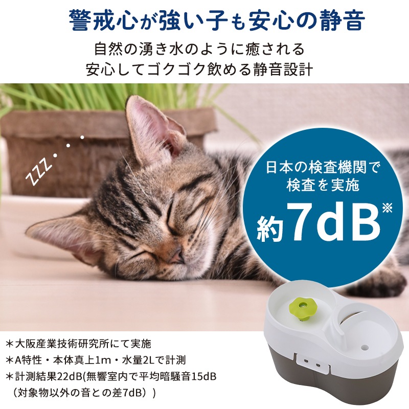 �ڥå� ��ư���� ǭ �� ����ߴ�  Cat H2O �ȥ�͡��� (2L) ������륱���Ǥ��� ���֥�å��� ��ư ���� ��� ����ߴ� ������ �ڥå� ����� �۴ļ� ��岽�ե��륿�� ����ǽ�ե��륿�� �� ��ư����� ��ư���굡 ����ߴ� �ߤ��Τߴ� ��ư��� α����