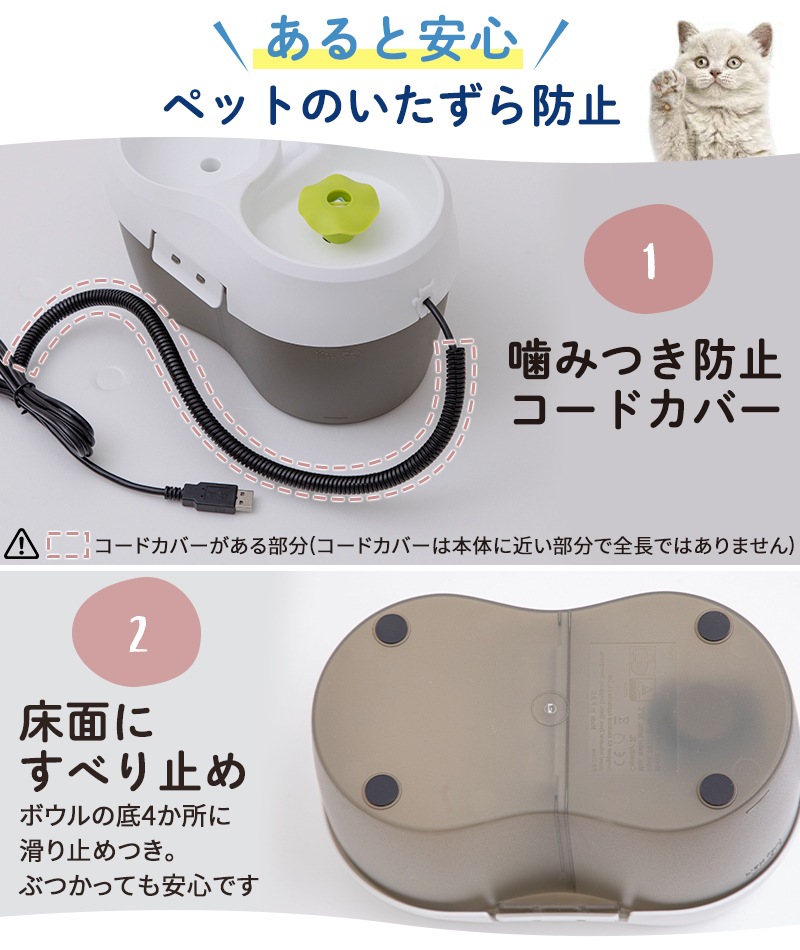 �ڥå� ��ư���� ǭ �� ����ߴ�  Cat H2O �ȥ�͡��� (2L) ������륱���Ǥ��� ���֥�å��� ��ư ���� ��� ����ߴ� ������ �ڥå� ����� �۴ļ� ��岽�ե��륿�� ����ǽ�ե��륿�� �� ��ư����� ��ư���굡 ����ߴ� �ߤ��Τߴ� ��ư��� α����