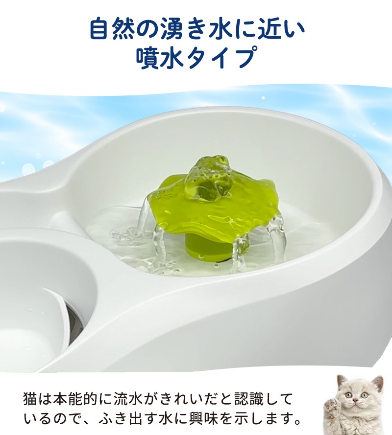 �ڥå� ��ư���� ǭ �� ����ߴ�  Cat H2O �ȥ�͡��� (2L) ������륱���Ǥ��� ���֥�å��� ��ư ���� ��� ����ߴ� ������ �ڥå� ����� �۴ļ� ��岽�ե��륿�� ����ǽ�ե��륿�� �� ��ư����� ��ư���굡 ����ߴ� �ߤ��Τߴ� ��ư��� α����