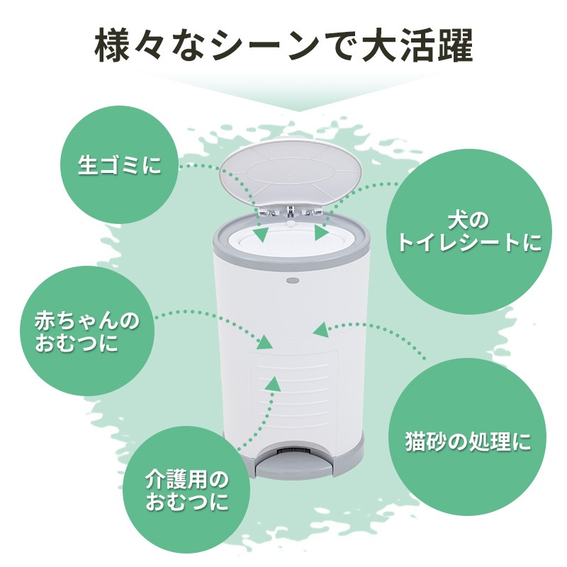 Korbell ����ĥݥå�ECO �ݥåȡ��ϥ󥺥ե꡼���ڥ��뼰����Ź�¤�ե����ý����������ա������ȥܥå������椪��ġ��ڥåȥ����ġ�ǭ�����ȥ��졡����Ȣ���ڥåȡ�����ǭ