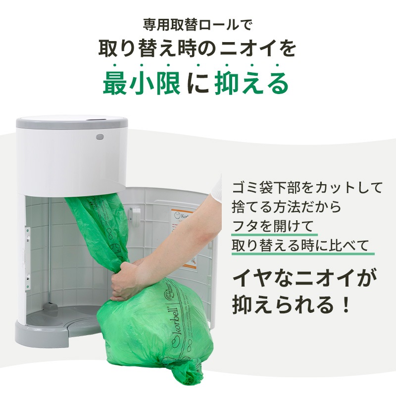 Korbell ����ĥݥå�ECO �ݥåȡ��ϥ󥺥ե꡼���ڥ��뼰����Ź�¤�ե����ý����������ա������ȥܥå������椪��ġ��ڥåȥ����ġ�ǭ�����ȥ��졡����Ȣ���ڥåȡ�����ǭ