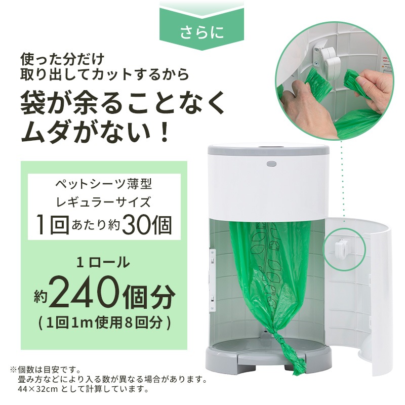 Korbell ����ĥݥå�ECO �ݥåȡ��ϥ󥺥ե꡼���ڥ��뼰����Ź�¤�ե����ý����������ա������ȥܥå������椪��ġ��ڥåȥ����ġ�ǭ�����ȥ��졡����Ȣ���ڥåȡ�����ǭ