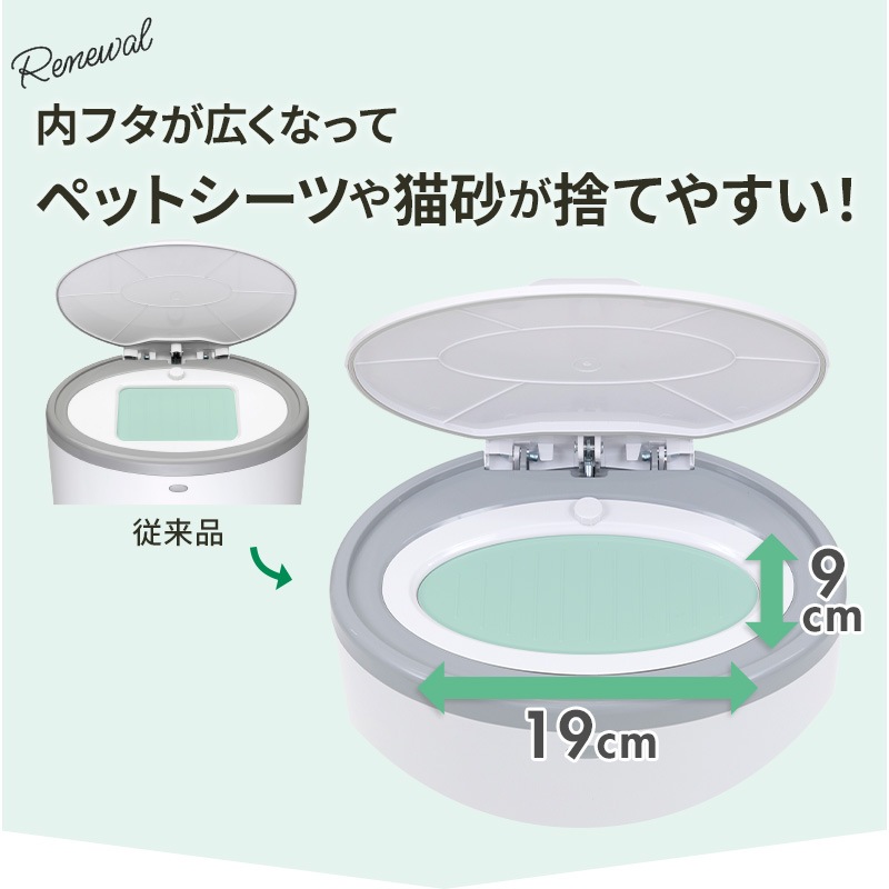 Korbell ����ĥݥå�ECO �ݥåȡ��ϥ󥺥ե꡼���ڥ��뼰����Ź�¤�ե����ý����������ա������ȥܥå������椪��ġ��ڥåȥ����ġ�ǭ�����ȥ��졡����Ȣ���ڥåȡ�����ǭ