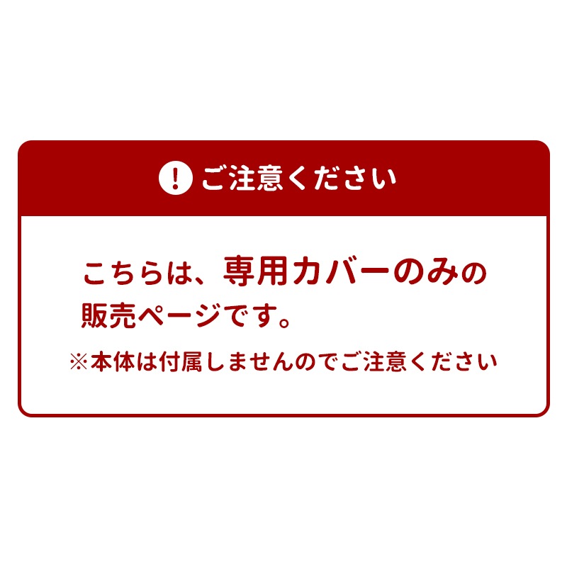 ����������� ������� ������ �ڥåȥ������� S �����ؤ����С� (�֥饦��) �������������Τ������ ���եȥե��� ���եȥե��󥹥��꡼��