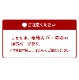 ����������� ������� ������ �ڥåȥ������� S �����ؤ����С� (�֥饦��) �������������Τ������ ���եȥե��� ���եȥե��󥹥��꡼��
