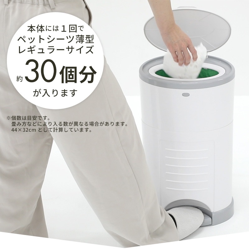 Korbell ����ĥݥå� ECO ���إ�������ޡ� 3P ���ý��������ȥܥå������椪��ġ��ڥåȥ����ġ�ǭ�����ȥ��졡����Ȣ���ڥåȡ�����ǭ