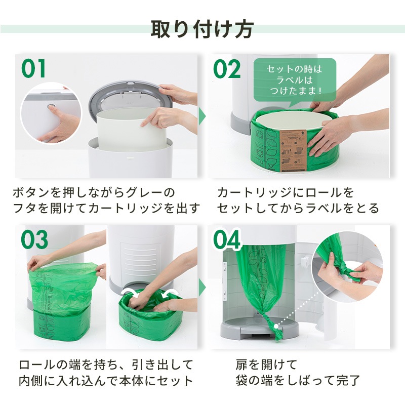 Korbell ����ĥݥå� ECO ���إ�������ޡ� 3P ���ý��������ȥܥå������椪��ġ��ڥåȥ����ġ�ǭ�����ȥ��졡����Ȣ���ڥåȡ�����ǭ