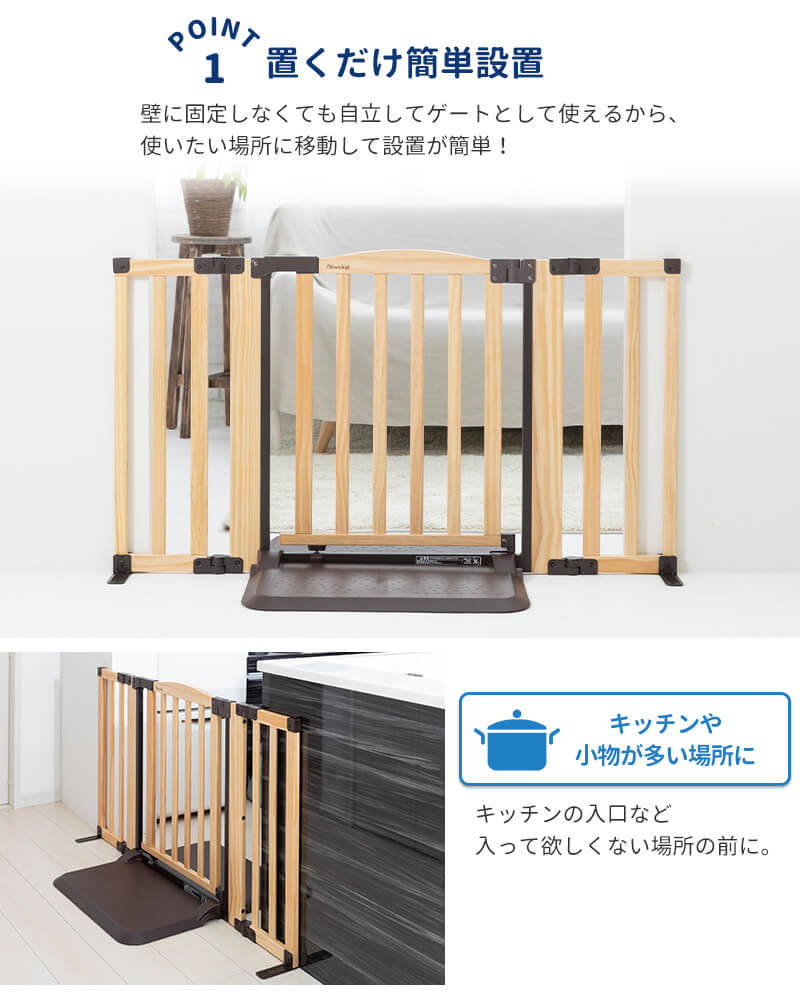 �����ڥåȥ����� �������� �ɥ����� Woody2 M������  ���� �ڥåȥ����ȡ��⤵72cm ������75��126cm ��������