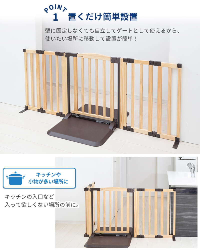 �����ڥåȥ����� �������� �ɥ����� Woody2 L������  �⤵72cm ������75��178cm �֤����� ��Ω��