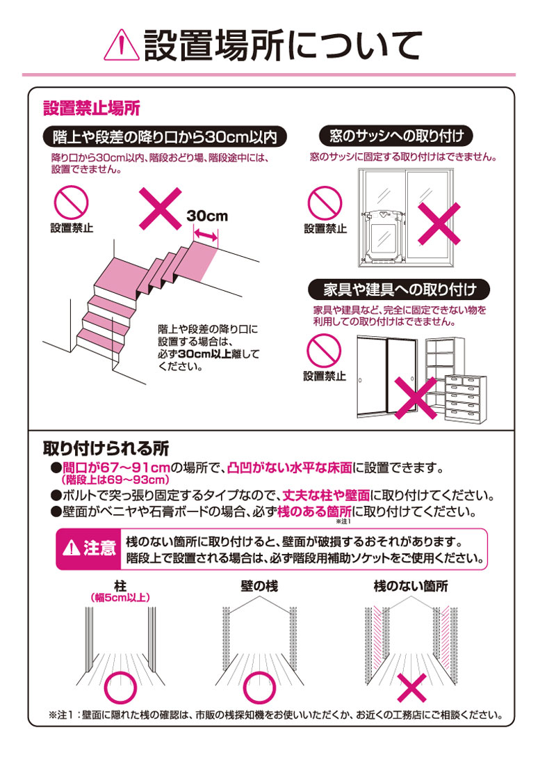 ڥåȥȡޡȥ ץߥ९ꥢ ڥå   ɥդ ͤĥ  