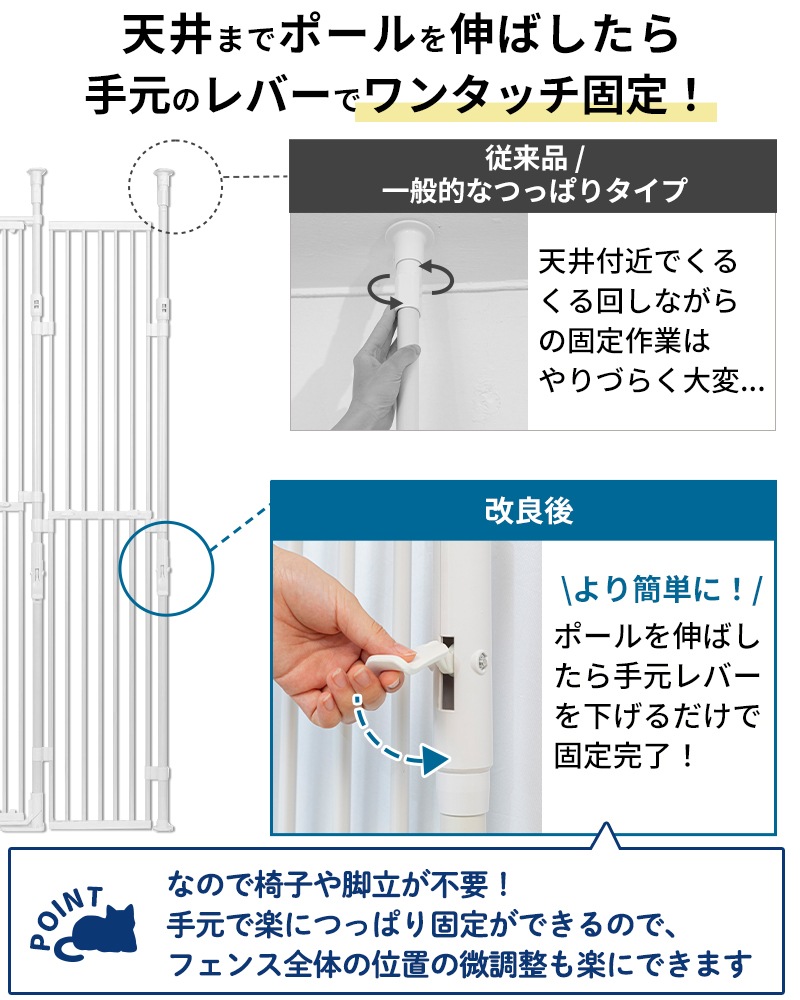 ����������ۤΤܤ��˥�� �Хꥢ�ե꡼3 ���� ��ĥ�ѥͥ�1���ɲä�����+38.5cm