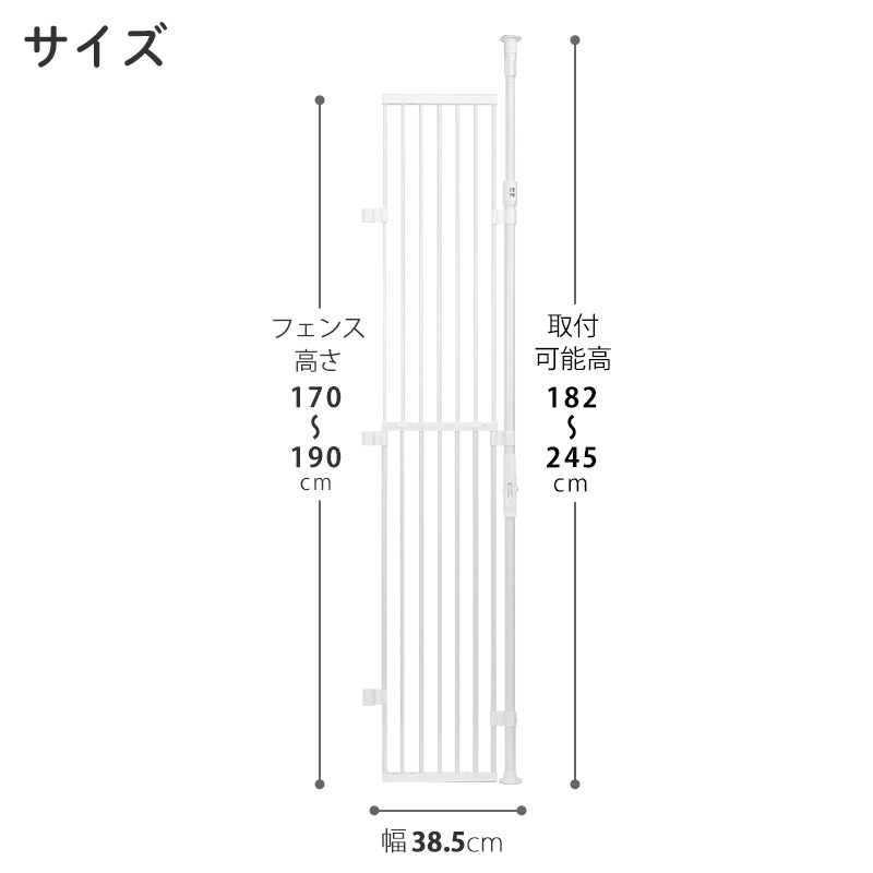 ����������ۤΤܤ��˥�� �Хꥢ�ե꡼3 ���� ��ĥ�ѥͥ�1���ɲä�����+38.5cm