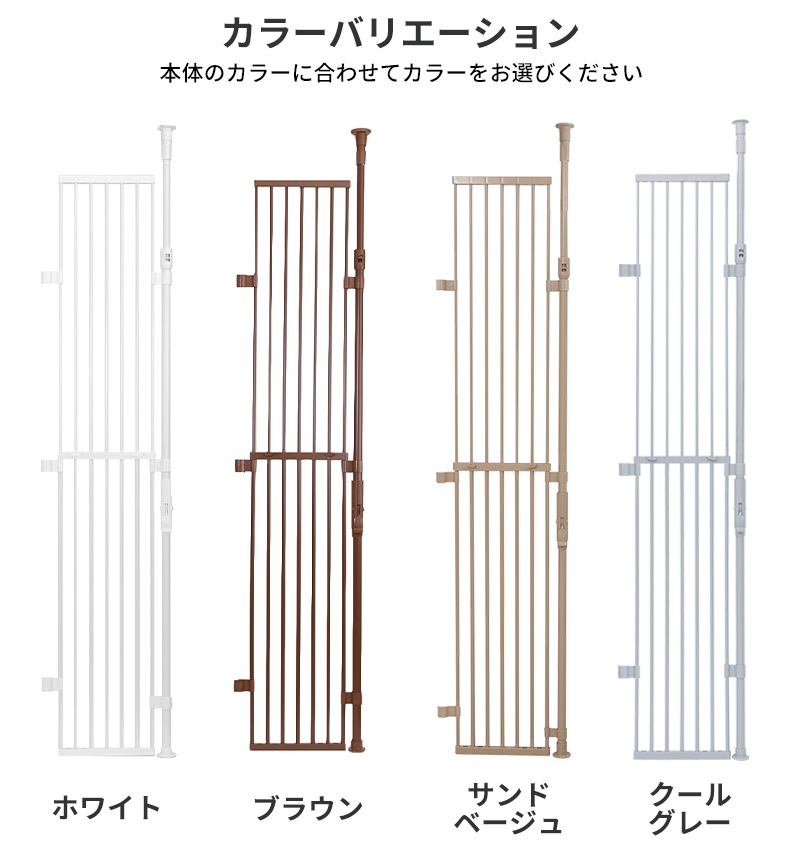 ����������ۤΤܤ��˥�� �Хꥢ�ե꡼3 ���� ��ĥ�ѥͥ�1���ɲä�����+38.5cm