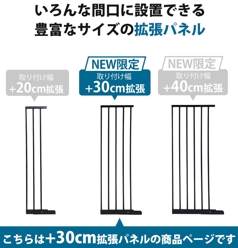  ڥåȥȥǥ ϥ  ĥѥͥ (NEW)30cmΤ1ɲä +30cm ͤĥ ϥ 磻 б     ե 淿 緿 æɻ 