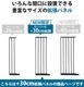  ڥåȥȥǥ ϥ  ĥѥͥ (NEW)30cmΤ1ɲä +30cm ͤĥ ϥ 磻 б     ե 淿 緿 æɻ 