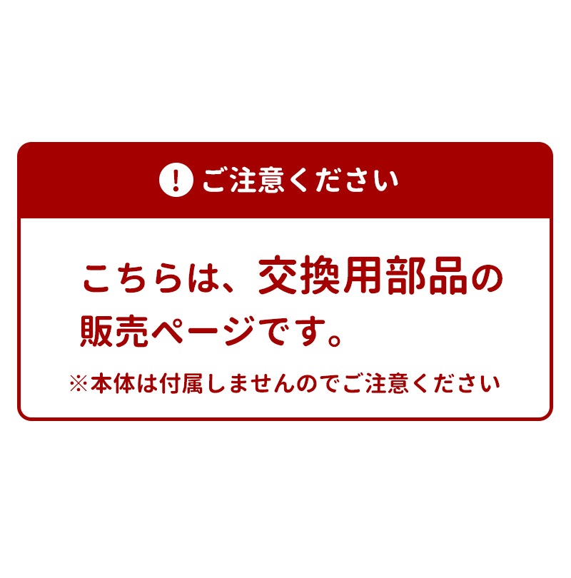 ����������� ������������FLEX-DX 2  /  �����ѡ��ơ������ FLEX������ �ɥ��ѥͥ� (ñ��)1��  ����³�ѤΥ��祤��Ȥ���°���ޤ���