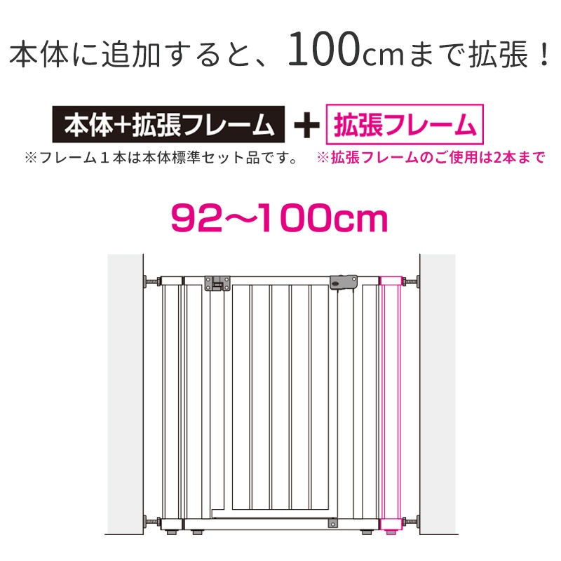 ۥåȡѳĥե졼 +8cmڥåȡѡ