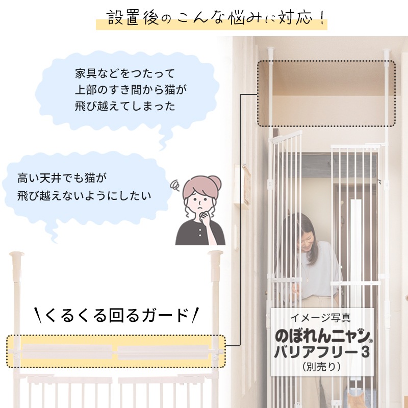 ����������� �Τܤ��˥��Хꥢ�ե꡼(������ ���� ���뤯�륬���� �Τܤ��˥����ɲä��� �夫��� æ���ɻ� �� ǭ�� �ڥå� ������ �� æ���ɻ� �ե��� �Τܤ��ˤ�� ǭ���� ǭ  �ͤ�ĥ��