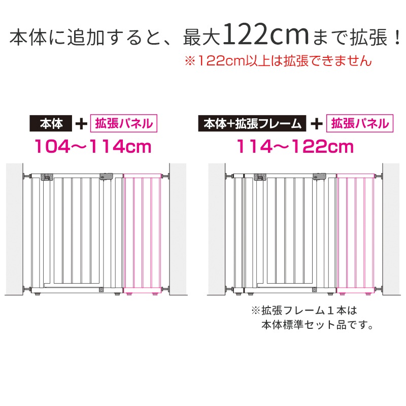 ۥåȡѳĥѥͥ30cmڥåȡѡȡѥͥ