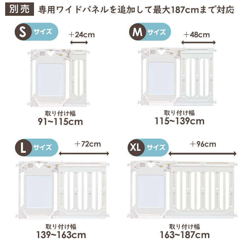 ������������� ���ޡ��ȥ����� �ץ�ߥ��९�ꥢ�����ޡ��ȥ����� 2 �١��������� �磻�ɥѥͥ� XL ������163 ��187cm�ޤ� ��ĥ ���緿���ʤΤ��� �����������������Բ�