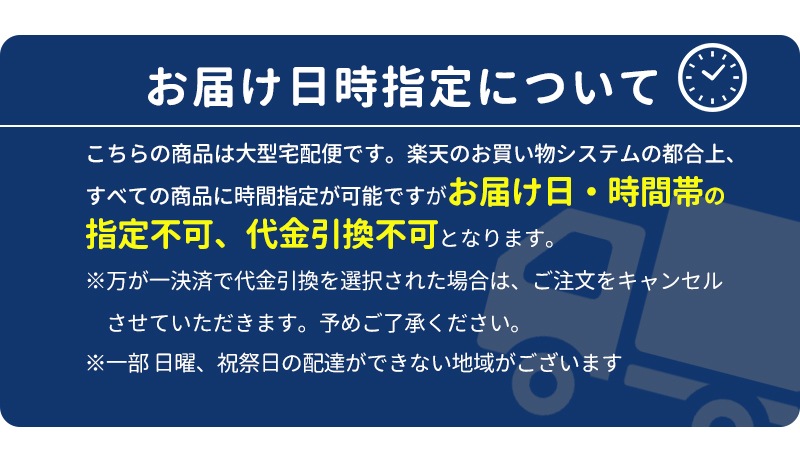 ������������� ���ޡ��ȥ����� �ץ�ߥ��९�ꥢ�����ޡ��ȥ����� 2 �١��������� �磻�ɥѥͥ� XL ������163 ��187cm�ޤ� ��ĥ ���緿���ʤΤ��� �����������������Բ�