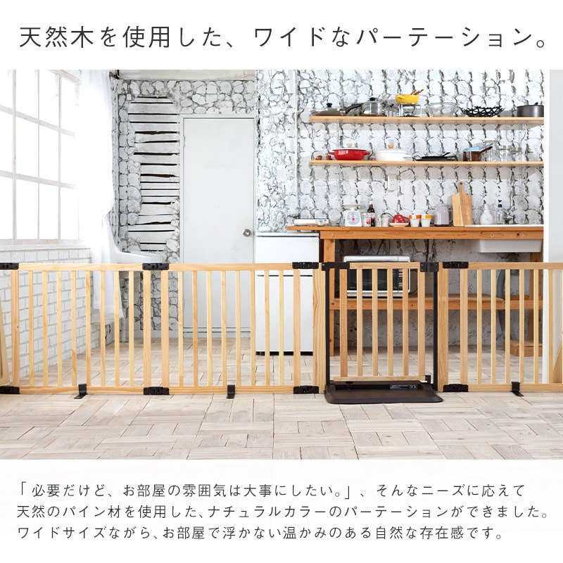 ���ڥåȥ����� ���� �ѡ��ơ������ FLEX-2 300���⤵71cm ������ �֤����� �������� �ڥå� ������ ���ܰ�������緿���ʤΤ��� �����������������Բ�