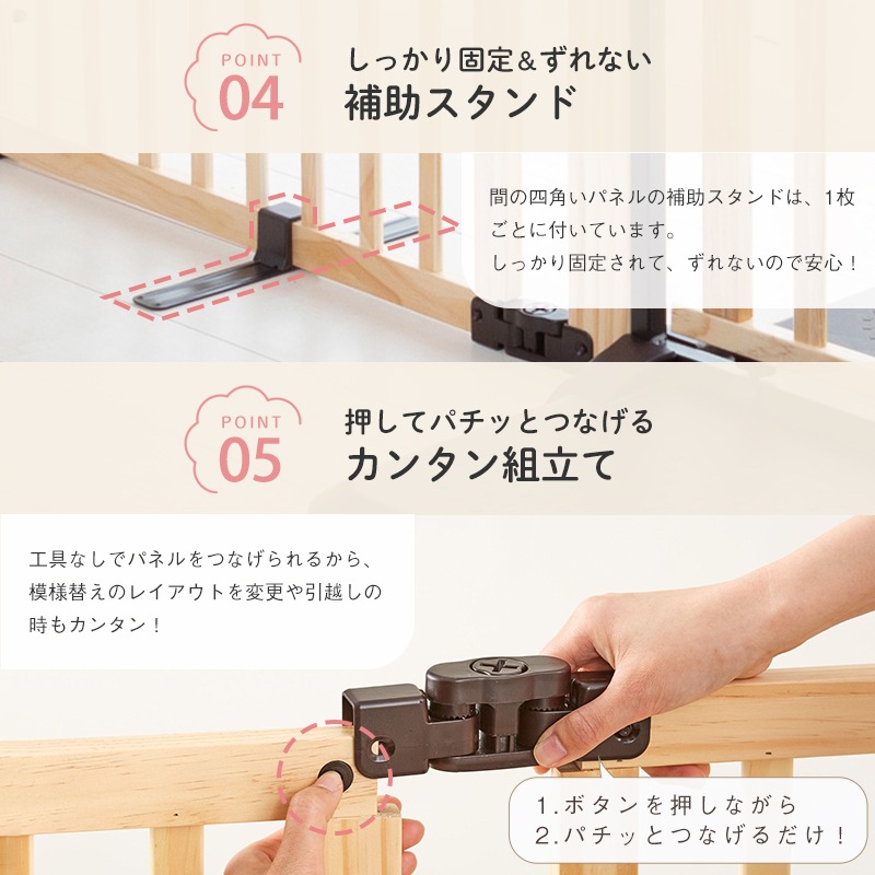 ���ڥåȥ����� ���� �ѡ��ơ������ FLEX-2 300���⤵71cm ������ �֤����� �������� �ڥå� ������ ���ܰ�������緿���ʤΤ��� �����������������Բ�