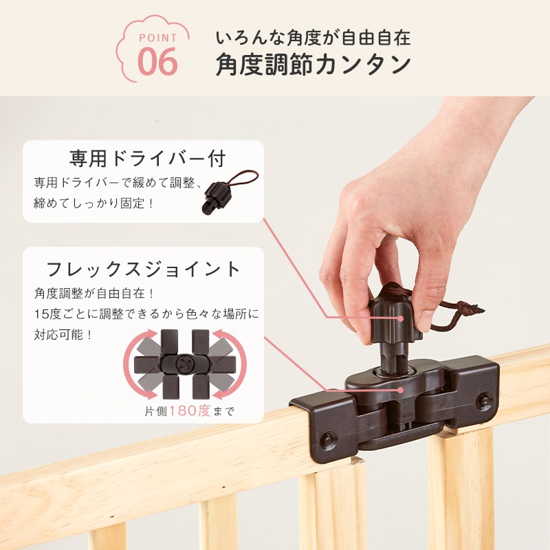 ���ڥåȥ����� ���� �ѡ��ơ������ FLEX-2 300���⤵71cm ������ �֤����� �������� �ڥå� ������ ���ܰ�������緿���ʤΤ��� �����������������Բ�